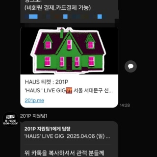 3번째 스튜디오 사진