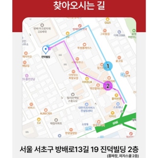 2번째 스튜디오 사진