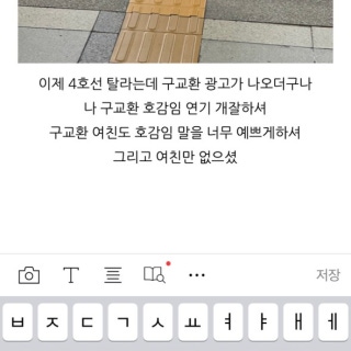 3번째 스튜디오 사진