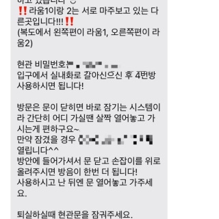 3번째 스튜디오 사진