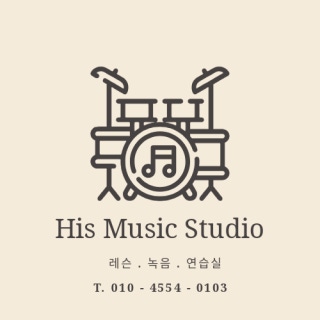 2번째 스튜디오 사진