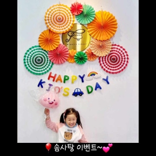 2번째 스튜디오 사진