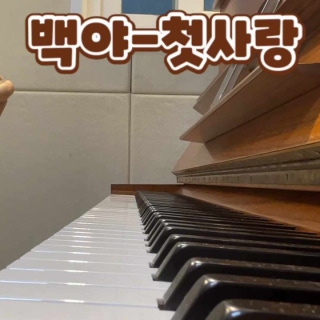 3번째 스튜디오 사진