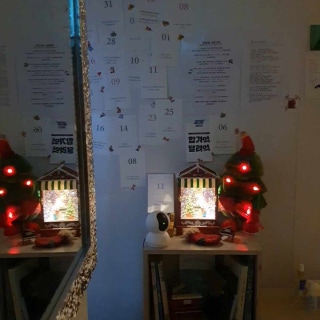 3번째 스튜디오 사진