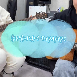 3번째 스튜디오 사진