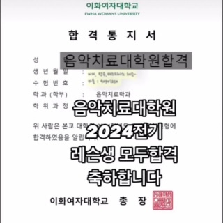 3번째 스튜디오 사진