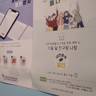 3번째 스튜디오 사진
