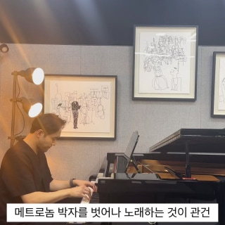 2번째 스튜디오 사진