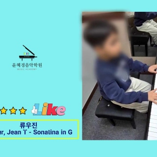 5번째 스튜디오 사진