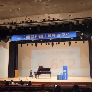 2번째 스튜디오 사진