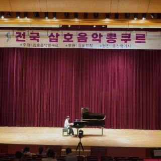 3번째 스튜디오 사진