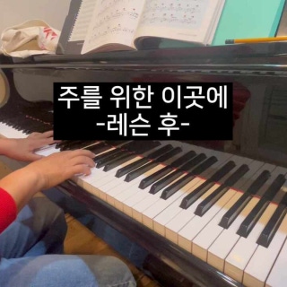 3번째 스튜디오 사진