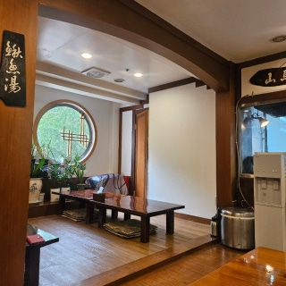 구마산 3