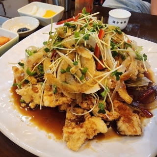 가원 4