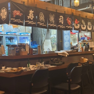 향 이자카야 3