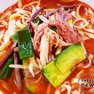 닭개장 칼국수