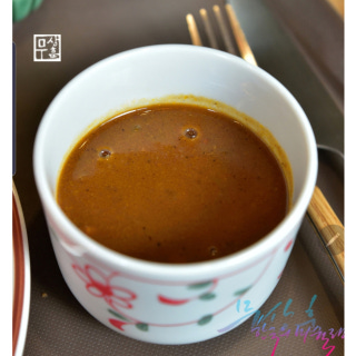 Curry (small portion)