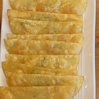 Flat dumplings