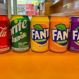 Soft drink