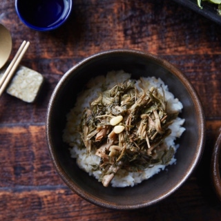 Samnamul greens rice set