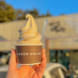 Chook Coffee Ice cream