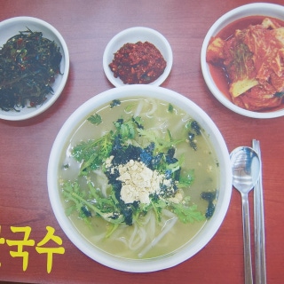 Hand-cut noodle soup