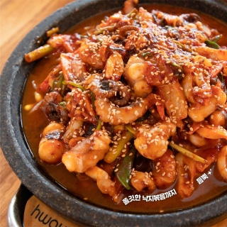 Seasoned octopus hot pot
