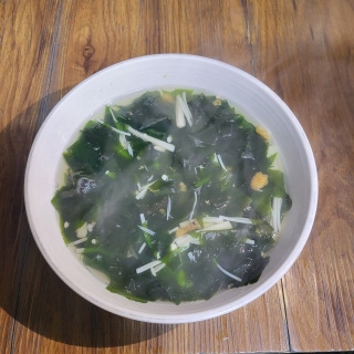 Sea urchin seaweed soup