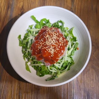 Raw fish rice bowl
