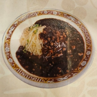 Chinese noodles and sharing dishes