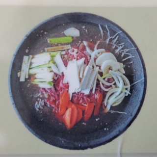 Bulgogi hotpot