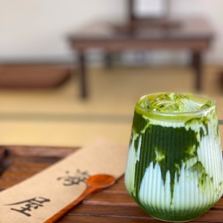 Matcha Latte (temporarily discontinued)