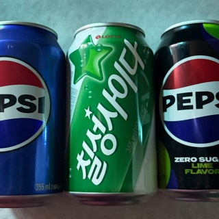Soft drink