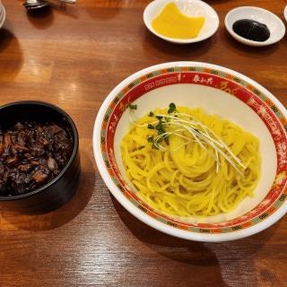 유니짜장
