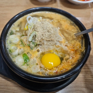 Mild bean-sprout hangover soup