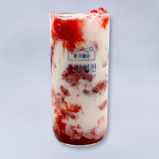 リアルタルギ(苺)ラテ