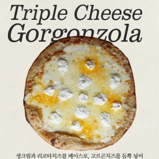 Triple Cheese Gorgonzola Pizza