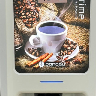 Instant mixed coffee after your meal
