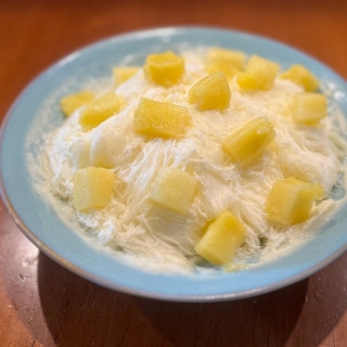 Pineapple Somsom