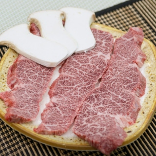 Speciality cut (130 g)