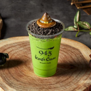 Wizard Green Tea