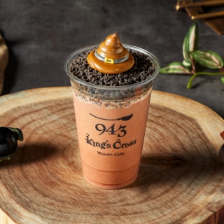 Wizard chocolate drink