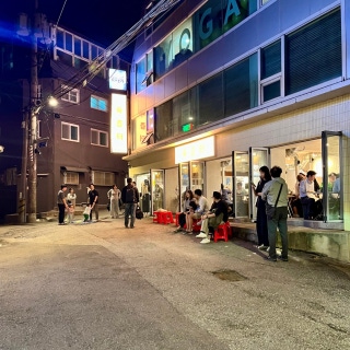 육즙터 2
