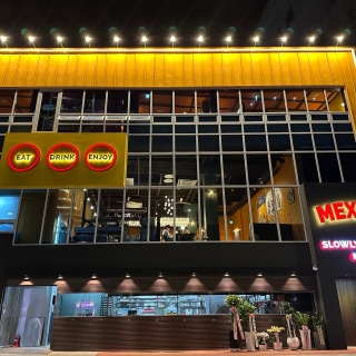 멕시칼리 1