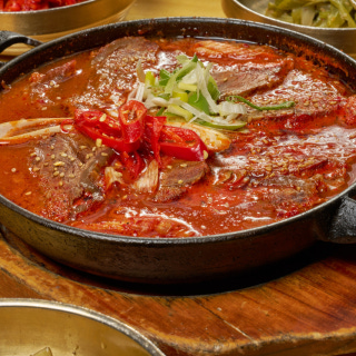 Naratnim spicy braised beef shank