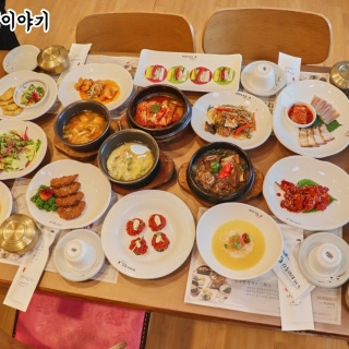 Mi Korean set (per person)