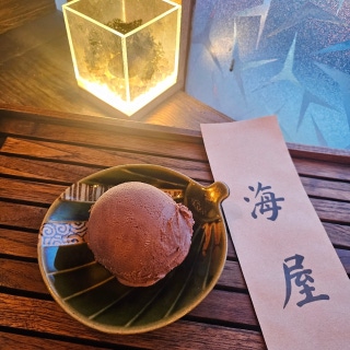 One scoop of coconut/chocolate gelato