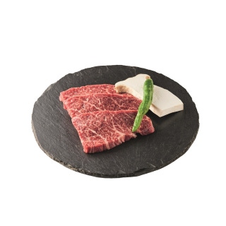 Beef skirt