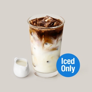 Iced condensed milk latte (20oz)