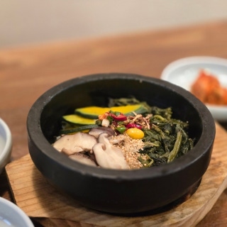 Gondre greens hot stone pot bibimbap